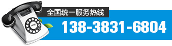 ϵ绰